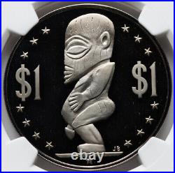 1974 Cook Islands Tiki Moai Polynesian Tangaroa god SILVER PROOF 0.925 Coin NGC