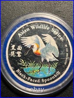 2001 Cook Islands $2 Black Faced Spoonbill Asian Wildlife 1 oz 999 silver proof