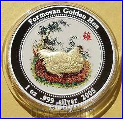 2005 Cook Islands Lunar Year of the Rooster Hen Australia 1 Oz Silver Color Coin