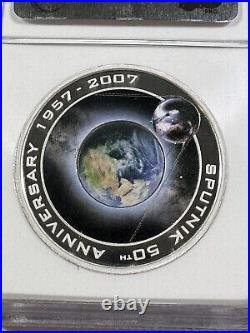 2007 Cook Islands $1 Silver Coin Graded PR 69 DCAM by NGC Sputnik