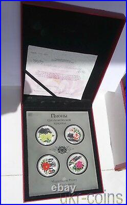 2008 Cook Islands Peony Flowers 4-Coin Silver Proof Color Set 4x1Oz Flora $1 WWF