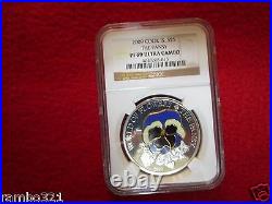 2009 Cook Isl Island Pansy In Cloisonne NGC graded PF69 Silver & 24kt gold coin
