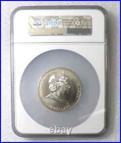 2009 Cook Islands $20-THE NIGHT WATCH/MASTERPIECES OF ART, NGC MS69 Silver Coin