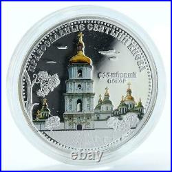 2009 Cook Islands 5 dollars Saint Sophia Cathedral, church, proof silver coin