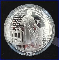 2010 Cook Islands 5 Dollars Ivan Fyodorov 1510-1583, silver coloured proof coin