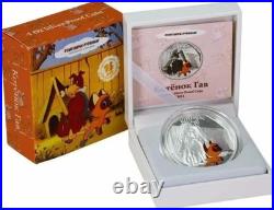 2011 $5 Cook Islands Kitty Named Woof 1 oz Silver Proof Coin WithCase & Capsule