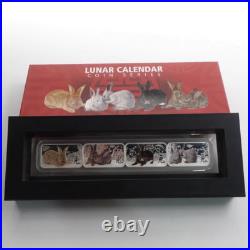 2011 Cook Islands 4 x 1oz Silver Coins Set Rabbit Lunar Year Calendar