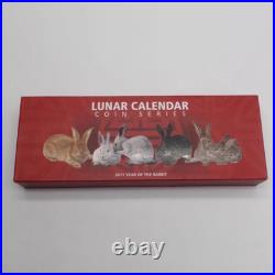 2011 Cook Islands 4 x 1oz Silver Coins Set Rabbit Lunar Year Calendar