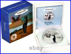 2011 Cook Islands $5 Soyuzmultfilm 75th Anniv. Baghira Jungle Book Ngc Pf66 Uc