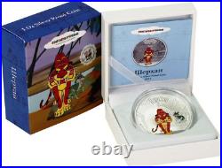 2011 Cook Islands $5 Soyuzmultfilm 75th Anniv Shere Khan Jungle Book Ngc Pf70 Uc