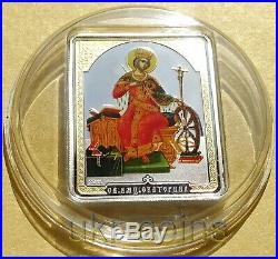 2011 Cook Islands Russian Icon Saint Catherine Christian Catholic Silver Coin