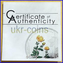 2012 Cook Island Globe Flower $5 Silver Color Coin Redbook WWF Wildlife Flora
