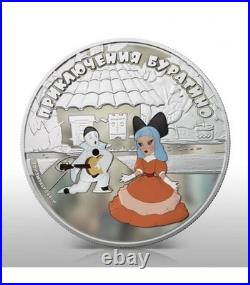 2012 Cook Islands 5$ Adventures of Buratino 1Oz Malvina & Piero