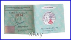 2012 Cook Islands 5$ Adventures of Buratino 1Oz Malvina & Piero