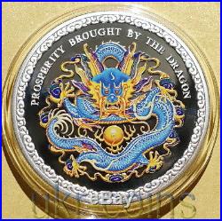2012 Cook Islands $5 Lunar Year of the Dragon Blue 1 Oz Silver Proof Color Coin