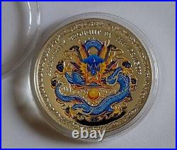 2012 Cook Islands 5$ YEAR Of The WATER DRAGON Prosperity 1 Oz Proof Silver Coin