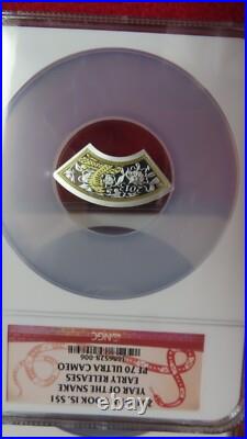 2013 Cook Islands $1 dollar Lunar Calendar Year of the Snake Fan Shape PR70 NGC