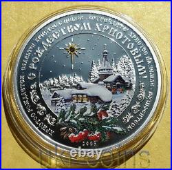 2013 Cook Islands $5 Christmas 1 Oz Silver Proof Color Coin Swarovski Crystal