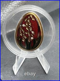 2013 Cook Islands $5 Imperial Egg in Cloisonné Easter Beauty in Red Silver Coin