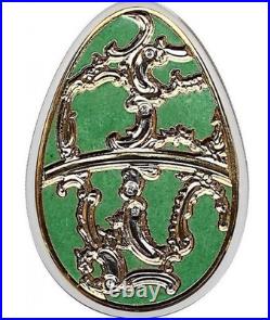 2013 Cook Islands $5 Imperial Egg in Cloisonné Easter in Olive. 999 Fine Silver