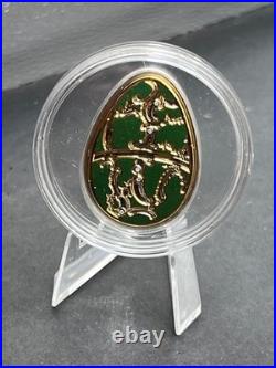 2013 Cook Islands $5 Imperial Egg in Cloisonné Easter in Olive. 999 Fine Silver