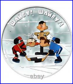 2013 Cook Islands Cartoon Soyuzmultfilm Puk! Puk! 1oz Silver Coin