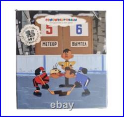 2013 Cook Islands Cartoon Soyuzmultfilm Puk! Puk! 1oz Silver Coin