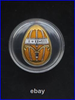 2013 Cook Islands Gold Egg 20g Fine Silver NO COA OR BOX