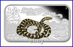 2013 Cook Islands Lunar Year of the SNAKE Type Set $1 4 Proof Silver Mint Box