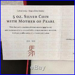 2014 5oz. Silver coin with Mother of Pearl. $50 Cook Islands, Total Mintage 888