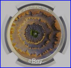 2014 Cook Islands $5 Moldavite Impact Meteorite 1 Oz Silver Coin NGC PF70