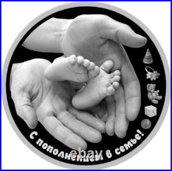 2014 Cook Islands Newborn Baby $5 Silver Coin Baby Footprints Christening gift