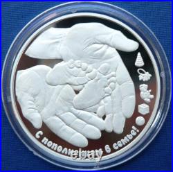 2014 Cook Islands Newborn Baby $5 Silver Coin Baby Footprints Christening gift