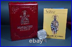 2015 Cook Islands $ 5 Monastery Ostrog Saint Basil of Ostrog 1 oz Silver coin 2015 Cook Islands $ 5 Monastery Ostrog Saint Basil of Ostrog 1 oz Silver coin