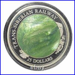 2016 Cook Islands $25 Fine Silver 5oz Trans Siberian Railway #15-14