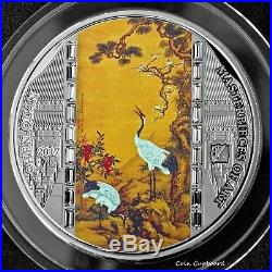 2017 Cook Islands $20 Shen Quan Masterpieces of Art 3 oz PROOF Silver Coin