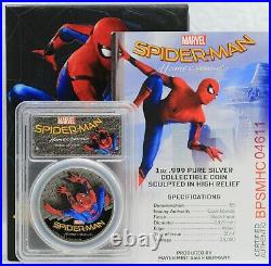2017 Spider-Man Homecoming 1 Oz Silver Coin PCGS PR69 Cook Islands $5 JM391