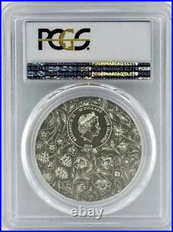 2018 Cook Islands $10 Little Secrets 2oz. 999 Silver Coin PCGS MS70 FDOI