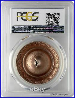 2018 Cook Islands Erfoud Meteorite Copper Plated Silver Coin PCGS MS70 FDOI