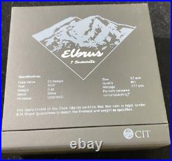 2021 Cook Islands 5oz Silver $25 MT ELBRUS 7 Summits Series UHR Coin 2021 Cook Islands 5oz Silver $25 MT ELBRUS 7 Summits Series UHR Coin