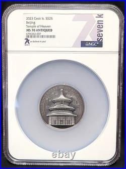 2023 5oz $25 High Relief Beijing Temple of Heaven MS70 ANTIQUED FREE SHIPPING
