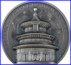 2023 Cook Islands Beijing Temple of Heaven 5oz Silver Antiqued Coin
