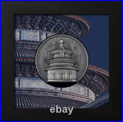 2023 Cook Islands Beijing Temple of Heaven 5oz Silver Antiqued Coin