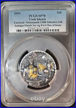 2024 $20 Cook Islands Silver 3oz Steampunk Carnival PCGS SP70 First Day Issue