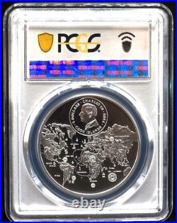 2024 Cook Islands 1oz $5 BEAUTY OF THE WORLD Wallaman Falls PCGS MS70