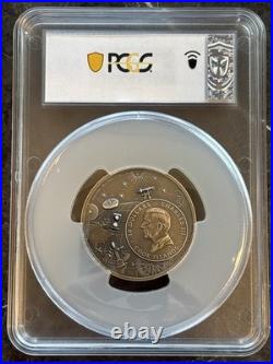 2024-Cook Islands- 2oz- Armillary Sphere- PCGS- SP70- FDOI- Antiqued- Pop 49 2024-Cook Islands- 2oz- Armillary Sphere- PCGS- SP70- FDOI- Antiqued- Pop 49