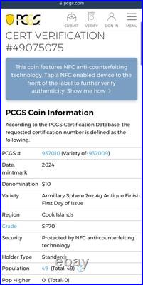 2024-Cook Islands- 2oz- Armillary Sphere- PCGS- SP70- FDOI- Antiqued- Pop 49 2024-Cook Islands- 2oz- Armillary Sphere- PCGS- SP70- FDOI- Antiqued- Pop 49