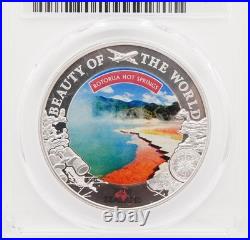 2024 Cook Islands Beauty World OZ 999 Silver Coin Rotorua Hot Springs PCGS MS70 2024 Cook Islands Beauty World OZ 999 Silver Coin Rotorua Hot Springs PCGS MS70