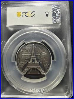 2024 Cook Islands Eiffel Tower 5oz Antique Finish FDI 2024 Cook Islands Eiffel Tower 5oz Antique Finish FDI