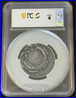 2025 3 Oz. 9999 Silver Cook Islands $20 Steampunk Aviation PCGS SP70 First Day